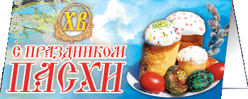 дизайн листівок, друк листівок, виготовлення листівок