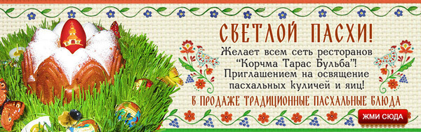 банерні розтяжки, друк банерних розтяжок, дизайн банерних розтяжок