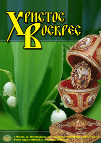 друк плакатів, друк афіш, дизайн афіш, дизайн плакатів