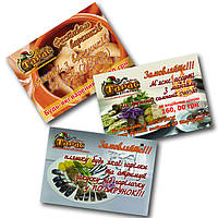 Листовка А6 с рекламой ресторана. Дизайн листовки, цифровая печать листовки А6.