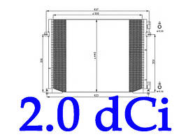 Радіатор кондиціонера (двигун 2.0 dCi)