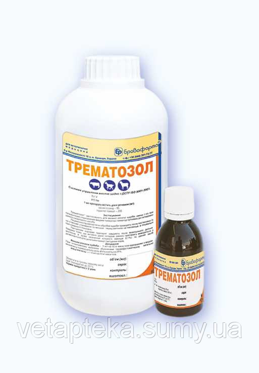 Трематозол емульсія 1 л протипаразитарний ветеринарний препарат, фото 1