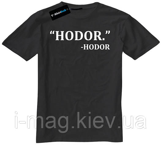 Футболка Hodor Гра престолів, фото 2