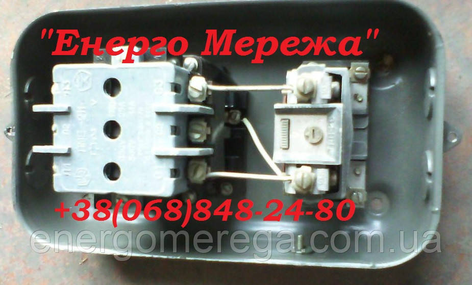 Пускач ПМЕ 122 220В