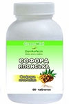 Софора Японська-90таб.-ДаникаФарм