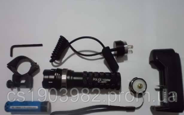 Тактичний ліхтар мисливський Bailong BL-8483 Police 1500W
