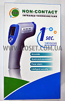 Бесконтактный инфракрасный термометр (пирометр) - Non contact Infrared Thermometer DT-8809C