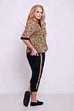 Костюм спортивний (леопард), фото 2