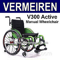 Легка Активна Інвалідна Коляска. Vermeiren V300 Active Wheelchair