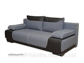 Диван-ліжка Катанія