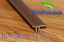 Вставка TL 571