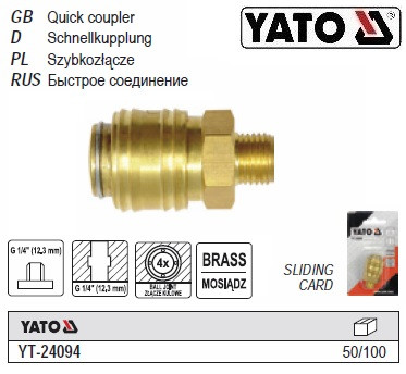 Швидкознімне з'єднання YATO пневмо латунь Ø=1/4"-1/4" YT-24094