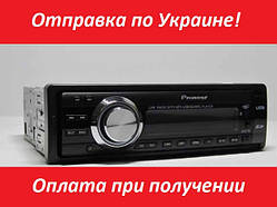 Pioneer 3500U