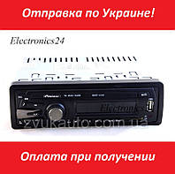 PIONEER PS-4006