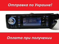 Автомагнітола Pioneer 3100 u