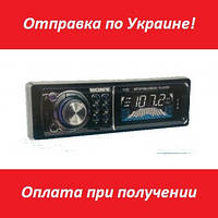 Автомагнітола SONY 1125 USB/SD/FM