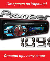 НОВИНКА 2015! Автомагнітола Pioneer 1091 читає папки