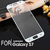Full Cover захисне скло для Samsung Galaxy S7 (G930F) - White, фото 2