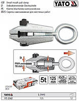 Зажим рихтовщика YATO Польша для металла l=125 t 16 мм YT-2542