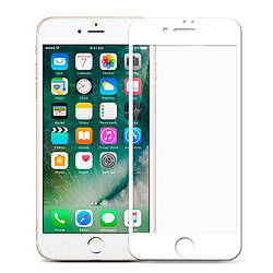Full Cover захисне скло для iPhone 7 / iPhone 8 4.7" - White