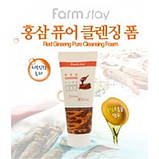 Пінка для вмивання з червоним женьшенем Farmstay Red Ginseng, фото 4