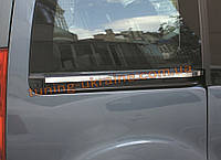 Молдинг під зсувну двері Omsa на Citroen Berlingo 2008-2015