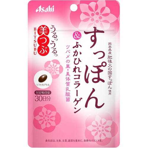 

Asahi Mitsuru Suppon & Shark Fin Collagen Мега комплекс с суппоном, коллагеном, экстрактом ласточкиного гнезда