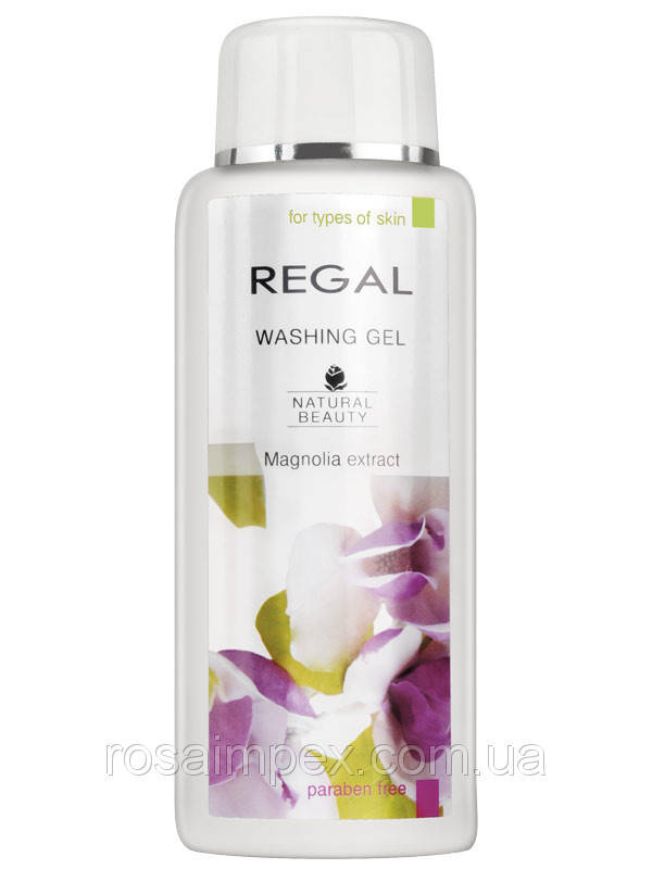 

Гель для умывания для всех типов кожи Regal Natural Beauty