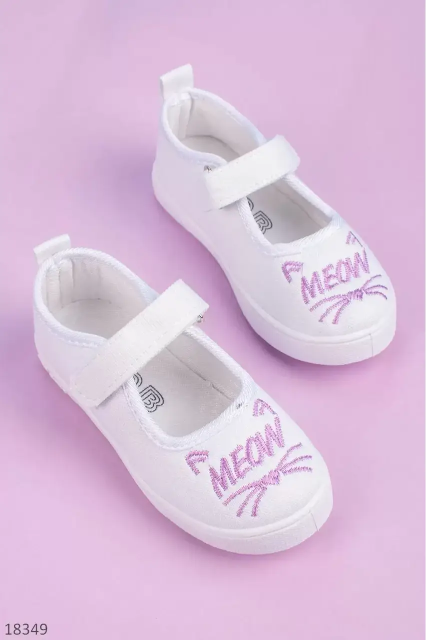 

Тапочки в садик для девочки р.26-31 31, Белый