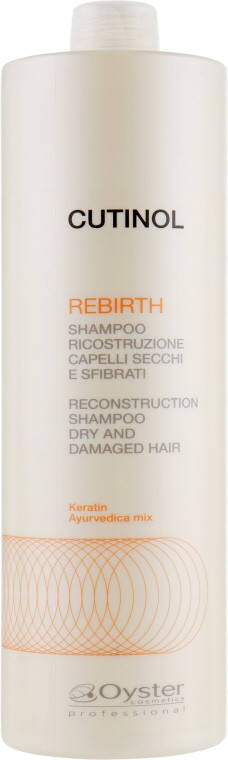 

Шампунь для реконструкції волосся Oyster Cutinol Rebirth Shampoo 1000 мл