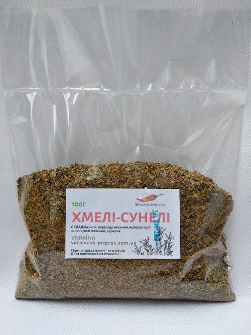 

Хмели-сунели, 100г