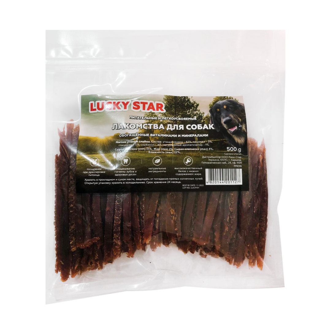 

Lucky Star лакомство для собак 500 г (утка)