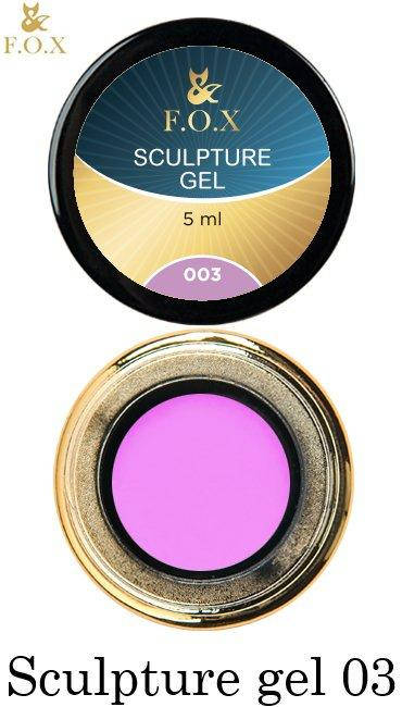 

Гель-пластилин для лепки и дизайна ногтей F.O.X Sculpture gel №003, сиреневый