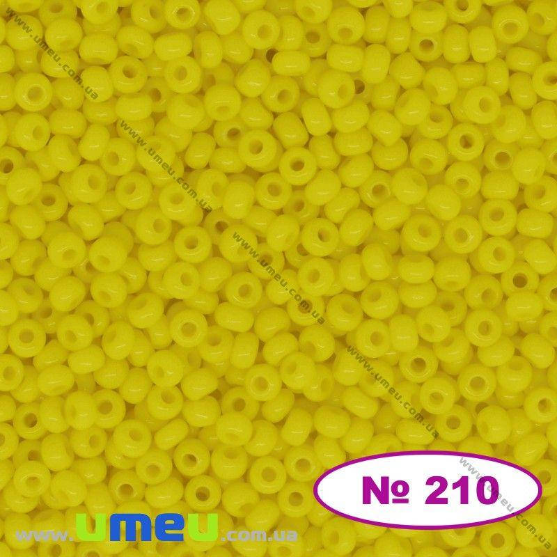 

Бисер чешский №210/83110, Желтый лимонный, Натуральный, 10/0 (BIS-003747)