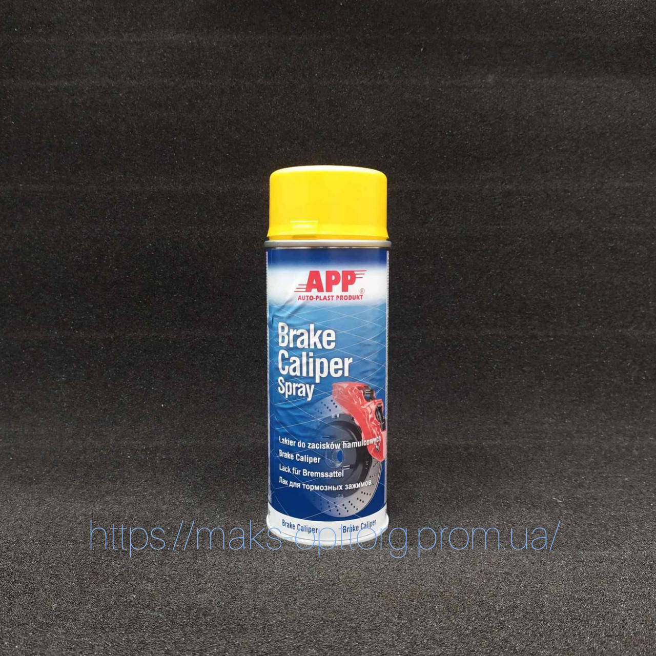 

Лак для тормозных суппортов APP Brake Caliper Spray 400 мл, желтый