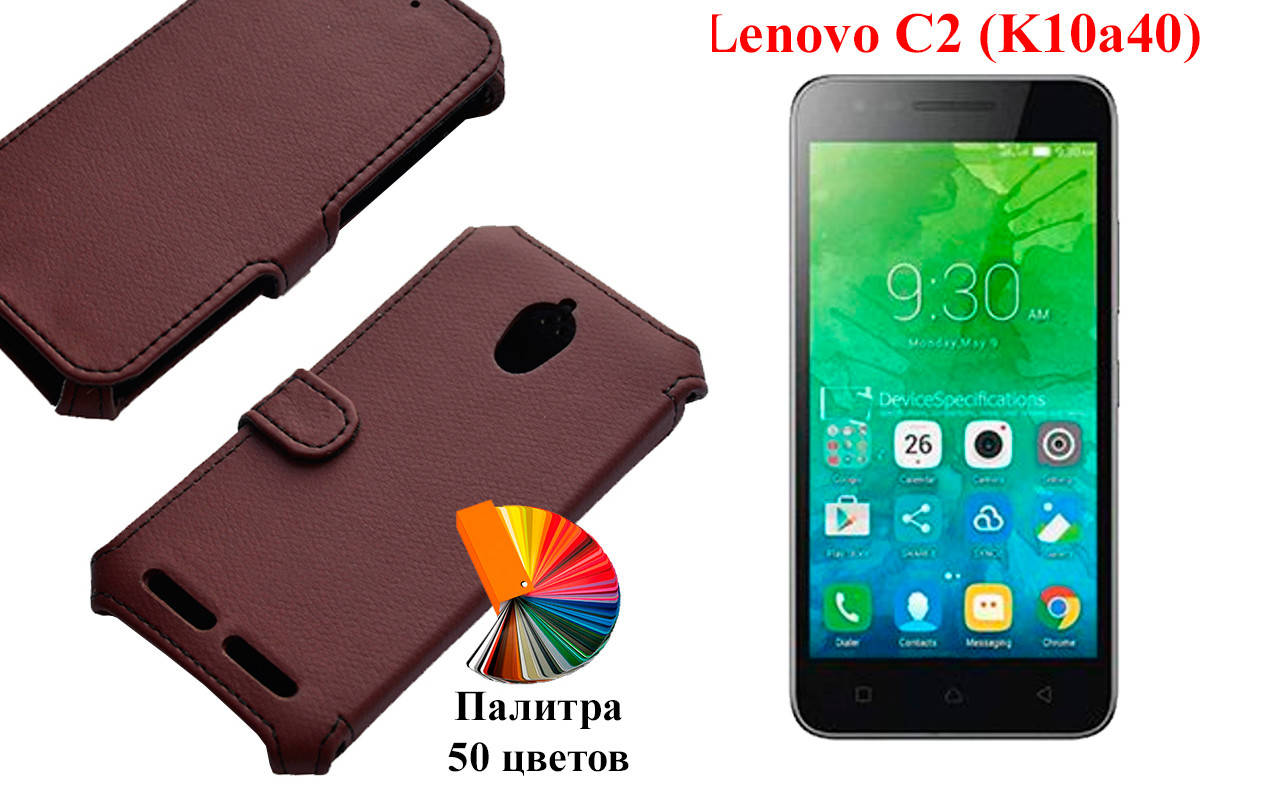 

Чехол-книжка с кредиткою Lenovo C2 (K10a40), Черный