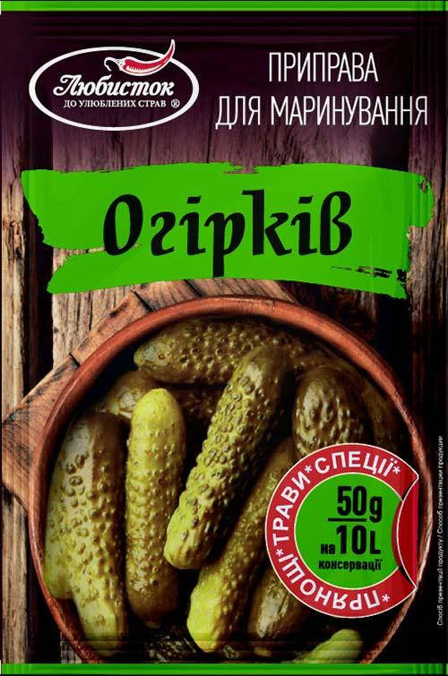 

Пиправа для "Маринування огірків" 50г