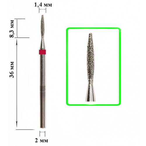 

Алмазная насадка Пламя Red 1,4*8,3, Красный