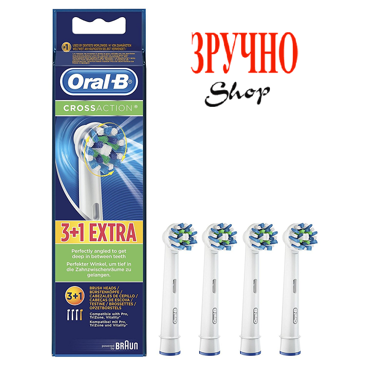 

Насадка для зубной щетки ORAL-B Cross Action 4 шт.