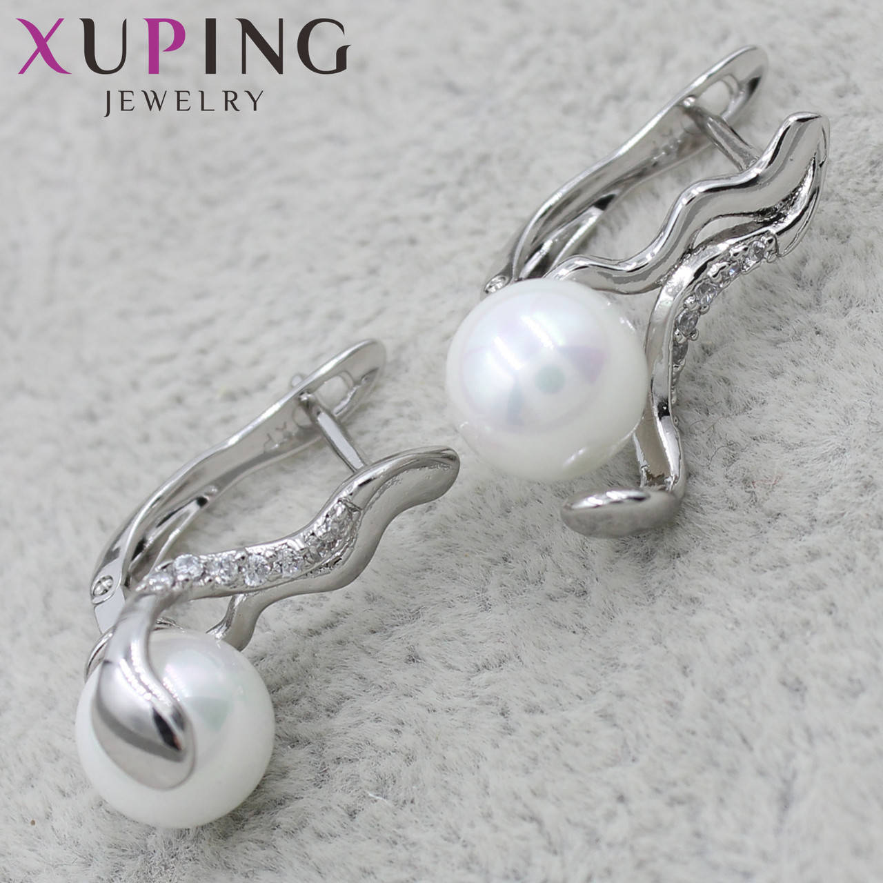 

Серёжки женские Xuping Jewelry медицинское золото английский замок с жемчугом и стразами 24K