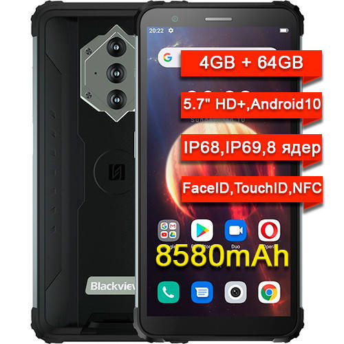 

Blackview BV6600 8580 mAh Батарея, 4/64Gb, NFC, защищенный смартфон IP69K