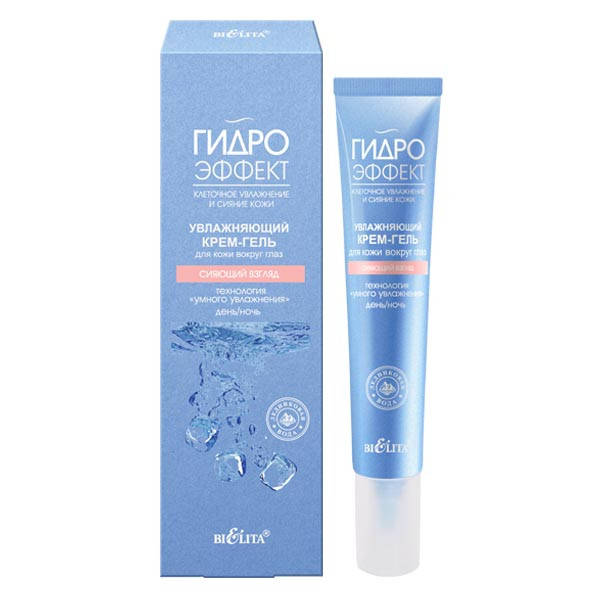 

Увлажняющий крем-гель для кожи вокруг глаз СИЯЮЩИЙ ВЗГЛЯД технология «умного увлажнения» день/ночь