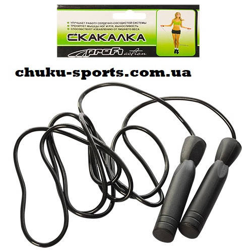 

Скакалка скоростная, Profi action MS 0067, на подшипниках