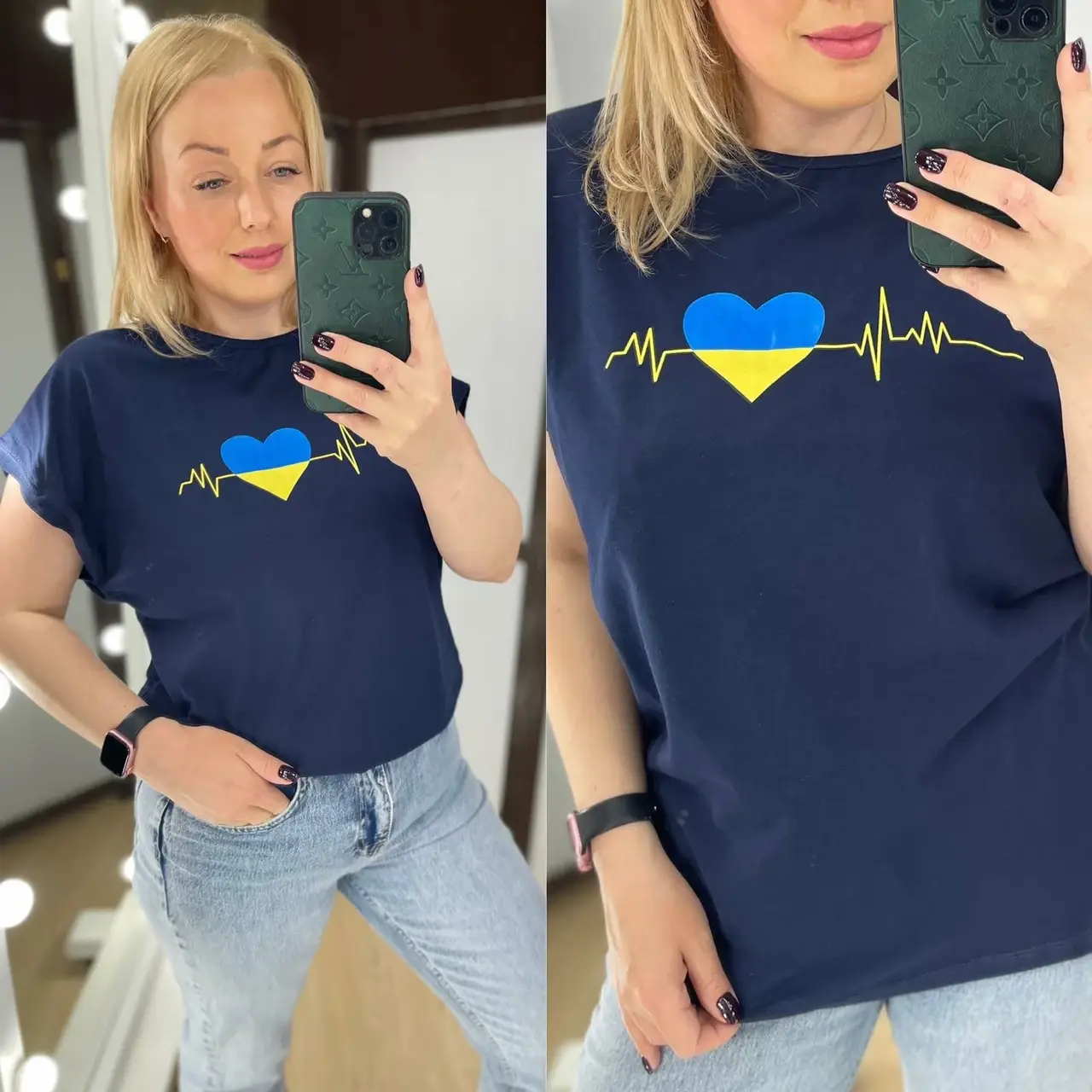 

Женская футболка патриотическая Украина больших размеров 54, Синий