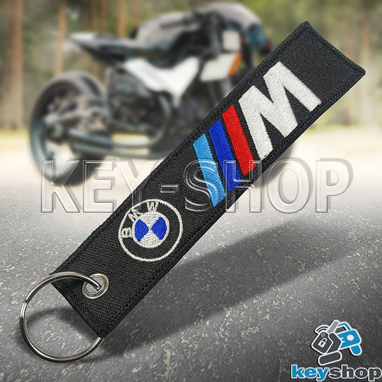 

Брелок для мотоключей BMW (БМВ) черный, с кольцом (текстиль)