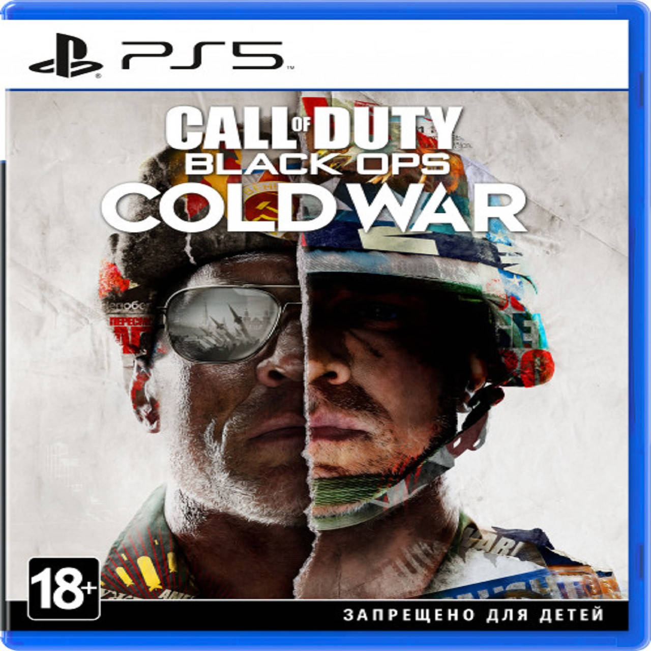 

Call of Duty Black Ops Cold War (русская версия) PS5