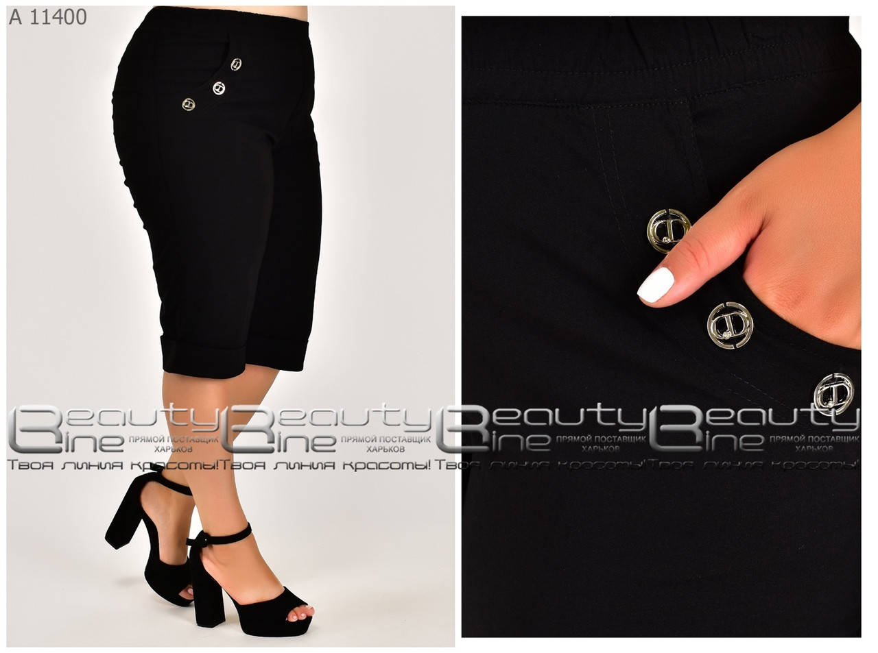 

Женские шорты летние, больших размеров . Капри женские, бриджи большого размера. Шорты женские Р- с 50 по 68, Черный