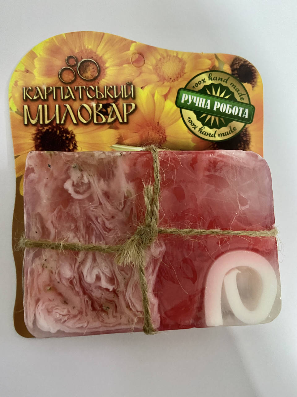 

Карпатський Миловар, мило ручної роботи, 100 г Календула