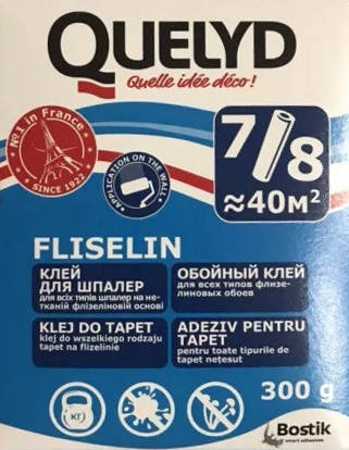 

Клей обойный Quelyd специальный флизелиновый 300 г