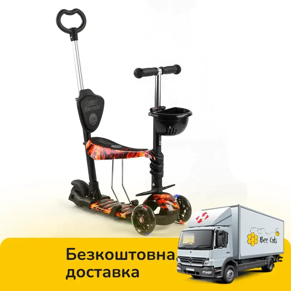 

Детский самокат 5в1 с сиденьем и родительской ручкой Best Scooter 17334 Черно-оранжевый, Черный